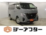 2026 Nissan Caravan 2.0 Van for sale, Japanese used car export - photo 1 of 9 | GULJI TRADERS