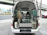 2012 Nissan Caravan Coach Van for sale, Japanese used car export - photo 10 of 43 | GULJI TRADERS