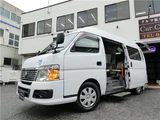 2012 Nissan Caravan Coach Van for sale, Japanese used car export - photo 43 of 43 | GULJI TRADERS