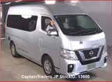 2018 Nissan Caravan Coach Silver Van for sale, Japanese used car export - photo 1 of 46 | GULJI TRADERS