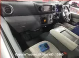 2018 Nissan Caravan Coach Silver Van for sale, Japanese used car export - photo 6 of 46 | GULJI TRADERS