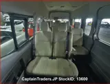 2018 Nissan Caravan Coach Silver Van for sale, Japanese used car export - photo 9 of 46 | GULJI TRADERS