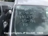2018 Nissan Caravan Coach Silver Van for sale, Japanese used car export - photo 15 of 46 | GULJI TRADERS