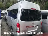 2018 Nissan Caravan Coach Silver Van for sale, Japanese used car export - photo 18 of 46 | GULJI TRADERS