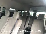 2018 Nissan Caravan Coach Silver Van for sale, Japanese used car export - photo 20 of 46 | GULJI TRADERS