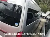 2018 Nissan Caravan Coach Silver Van for sale, Japanese used car export - photo 24 of 46 | GULJI TRADERS