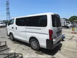 2018 Nissan Caravan Coach Silver Van for sale, Japanese used car export - photo 38 of 46 | GULJI TRADERS