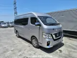 2018 Nissan Caravan Coach Silver Van for sale, Japanese used car export - photo 41 of 46 | GULJI TRADERS