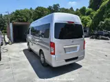 2018 Nissan Caravan Coach Silver Van for sale, Japanese used car export - photo 43 of 46 | GULJI TRADERS