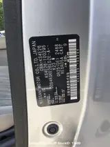 2018 Nissan Caravan Coach Silver Van for sale, Japanese used car export - photo 45 of 46 | GULJI TRADERS