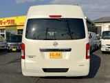2021 Nissan Caravan Coach Van for sale, Japanese used car export - photo 2 of 9 | GULJI TRADERS