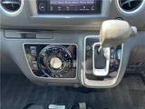 2022 Nissan Caravan Coach Van for sale, Japanese used car export - photo 20 of 31 | GULJI TRADERS