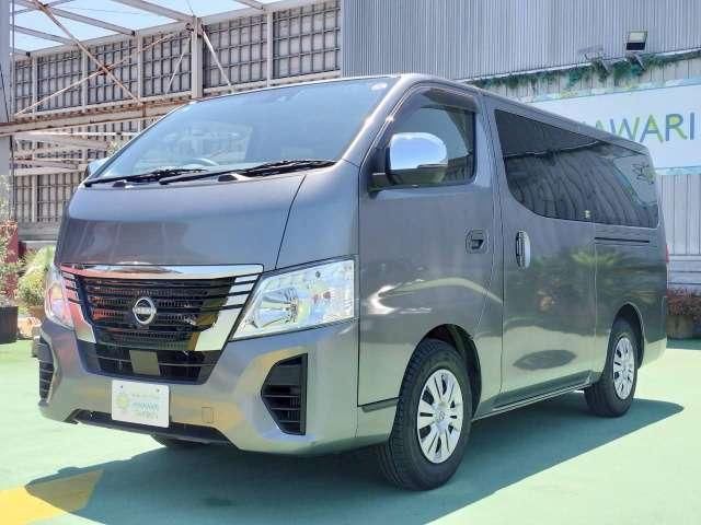 2023 Nissan Caravan Coach 2.4 Long - photo 1 2023 Nissan Caravan Coach 2.4 Long Van for sale, Japanese used car export | GULJI TRADERS