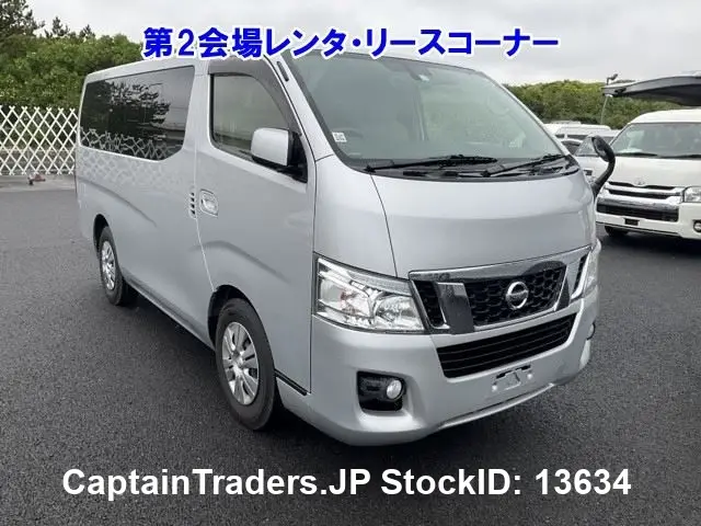 2017 Nissan Caravan Wagon Silver Van for sale, Japanese used car export | GULJI TRADERS