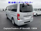 2017 Nissan Caravan Wagon Silver Van for sale, Japanese used car export - photo 3 of 40 | GULJI TRADERS