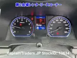 2017 Nissan Caravan Wagon Silver Van for sale, Japanese used car export - photo 5 of 40 | GULJI TRADERS