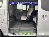 2017 Nissan Caravan Wagon Silver Van for sale, Japanese used car export - photo 7 of 40 | GULJI TRADERS
