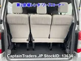 2017 Nissan Caravan Wagon Silver Van for sale, Japanese used car export - photo 8 of 40 | GULJI TRADERS