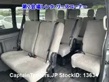2017 Nissan Caravan Wagon Silver Van for sale, Japanese used car export - photo 9 of 40 | GULJI TRADERS