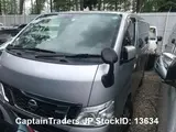 2017 Nissan Caravan Wagon Silver Van for sale, Japanese used car export - photo 11 of 40 | GULJI TRADERS