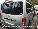 2017 Nissan Caravan Wagon Silver Van for sale, Japanese used car export - photo 13 of 40 | GULJI TRADERS