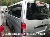 2017 Nissan Caravan Wagon Silver Van for sale, Japanese used car export - photo 14 of 40 | GULJI TRADERS