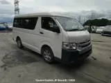 2017 Nissan Caravan Wagon Silver Van for sale, Japanese used car export - photo 33 of 40 | GULJI TRADERS