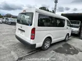 2017 Nissan Caravan Wagon Silver Van for sale, Japanese used car export - photo 36 of 40 | GULJI TRADERS