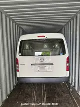2017 Nissan Caravan Wagon Silver Van for sale, Japanese used car export - photo 38 of 40 | GULJI TRADERS