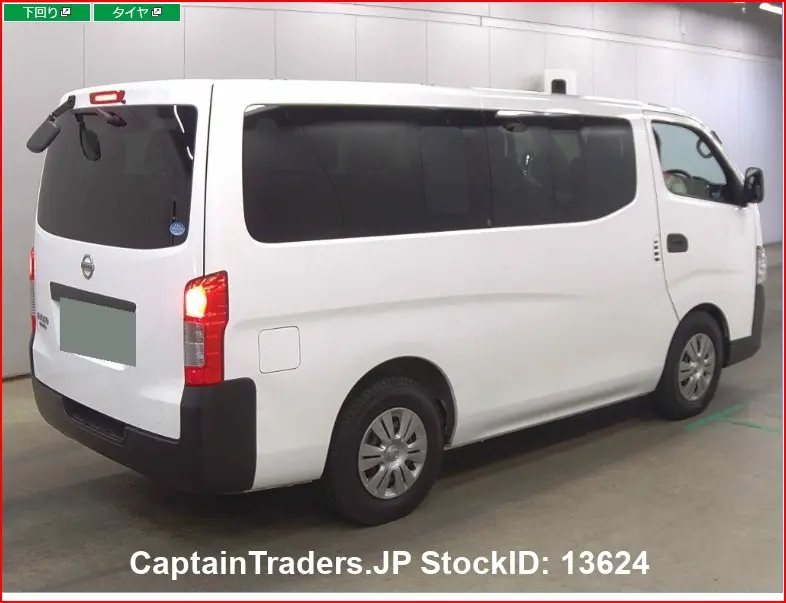 2020 Nissan Caravan Wagon - photo 1 2020 Nissan Caravan Wagon White Van for sale, Japanese used car export - photo 1 of 17 | GULJI TRADERS