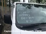 2020 Nissan Caravan Wagon White Van for sale, Japanese used car export - photo 7 of 17 | GULJI TRADERS