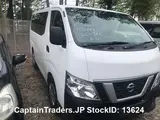 2020 Nissan Caravan Wagon White Van for sale, Japanese used car export - photo 8 of 17 | GULJI TRADERS