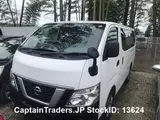 2020 Nissan Caravan Wagon White Van for sale, Japanese used car export - photo 9 of 17 | GULJI TRADERS