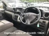 2020 Nissan Caravan Wagon White Van for sale, Japanese used car export - photo 13 of 17 | GULJI TRADERS