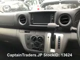2020 Nissan Caravan Wagon White Van for sale, Japanese used car export - photo 14 of 17 | GULJI TRADERS