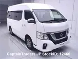 2017 Nissan Carvan Bus White Van for sale, Japanese used car export - photo 1 of 36 | GULJI TRADERS