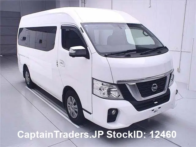 2017 Nissan Carvan Bus - photo 1 2017 Nissan Carvan Bus White Van for sale, Japanese used car export | GULJI TRADERS