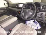 2017 Nissan Carvan Bus White Van for sale, Japanese used car export - photo 4 of 36 | GULJI TRADERS