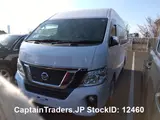 2017 Nissan Carvan Bus White Van for sale, Japanese used car export - photo 12 of 36 | GULJI TRADERS