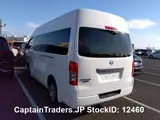 2017 Nissan Carvan Bus White Van for sale, Japanese used car export - photo 13 of 36 | GULJI TRADERS