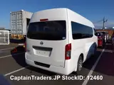 2017 Nissan Carvan Bus White Van for sale, Japanese used car export - photo 14 of 36 | GULJI TRADERS