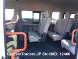2017 Nissan Carvan Bus White Van for sale, Japanese used car export - photo 18 of 36 | GULJI TRADERS