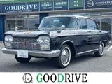 1962 Nissan Cedric Sedan for sale, Japanese used car export - photo 1 of 31 | GULJI TRADERS
