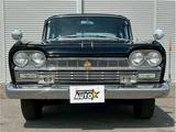1964 Nissan Cedric Sedan for sale, Japanese used car export - photo 2 of 44 | GULJI TRADERS