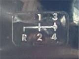 1964 Nissan Cedric Sedan for sale, Japanese used car export - photo 25 of 44 | GULJI TRADERS