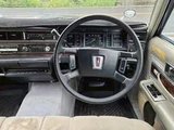 1979 Nissan Cedric SGLE Sedan for sale, Japanese used car export - photo 4 of 9 | GULJI TRADERS