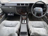 1980 Nissan Cedric 2.0 Sedan for sale, Japanese used car export - photo 29 of 46 | GULJI TRADERS