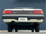 1981 Nissan Cedric Turbo Sedan for sale, Japanese used car export - photo 10 of 48 | GULJI TRADERS