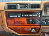 1981 Nissan Cedric Turbo Sedan for sale, Japanese used car export - photo 22 of 48 | GULJI TRADERS