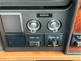 1981 Nissan Cedric Turbo Sedan for sale, Japanese used car export - photo 25 of 48 | GULJI TRADERS